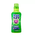 日本KAO衣物消臭漂白水560ML