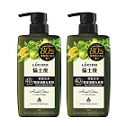 LUCIDO倫士度 頭皮去味洗髮精(草本柑橘)450mlX2入組日本原裝公司貨 去頭皮味