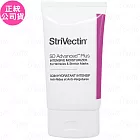 StriVectin 皺效奇蹟 NIA 114超級意外胜肽皺效霜-升級版(118ml)(公司貨)