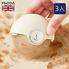 【英國FGODA】小熊造型多用途便攜式可水洗黏毛器(附蓋)-3入