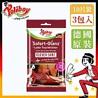 Poliboy 德淨皮革保養濕紙巾10抽-3入裝(瞬間亮澤/皮件包包/皮衣/汽座)德國原裝