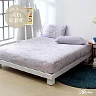 英國Abelia《Sanrio-蝴蝶結KUROMI》單人天絲床包枕套組