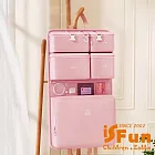 【iSFun】旅行掛袋 出差旅遊盥洗衣物收納掛袋手提袋/ 亮粉