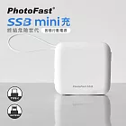 【PhotoFast】SSB mini充 Qi2 多功能磁吸固態行動電源 10000mAh(C+L)  白色