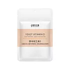 【FJ豐傑生醫】酵母維生素D-30顆/袋x1入