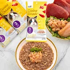 Catit 嘿卡堤 海鑽貓餐包3入60g/包 主食餐包 貓咪濕糧 貓餐包- 海鑽貓餐包-2鮪魚佐雞肉60g(3入)x