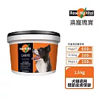 Rose-Hip Vital 澳寵瑰寶 寵物營養保健粉 1500g 玫瑰果粉(骨質關節保護 皮毛皮膚保健)