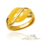 【金品坊】黃金戒指光影波瀾戒指