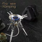 Pro Kamping 領航家 新暴焱爐 黑焱版 PK-34BK(可收折 大火力)