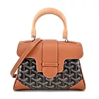 GOYARD SAIGON 木質手把軟箱包 迷你/棕黑