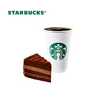 (電子票) 星巴克 美式蛋糕組合【受託代銷】