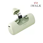 【iWALK】六代Type-C口袋行動電源5500mAh(LPB5500PC) 草綠
