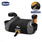 【Chicco】GoFit Plus汽車輔助增高座墊 大道灰