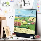 公益捐獻| 自然插畫Ⅲ桌曆| 2026桌曆| 台灣節慶設計| 行事曆 計畫 月曆