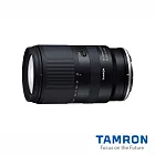 TAMRON 18-300mm F/3.5-6.3 Di III-A VC VXD Nikon Z 接環 (B061)
