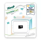 iKeeP QuizSlide Card 學習卡(常春藤英文字彙王L3~L4) /個 QSC22