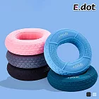 【E.dot】超值2入組矽膠雙力度握力圈 (前臂手指肌肉鍛鍊器) 黑色70-80磅