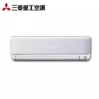 三菱重工3坪朝日變頻冷暖分離式冷氣DXC22ZTLT2-W/DXK22ZTLT2-W