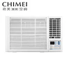 CHIMEI奇美7坪變頻窗型-右吹RW-R42HW1