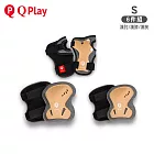 《Q PLAY》兒童護具六件組S號 卡其色