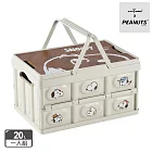 【BLACK HAMMER】SNOOPY史努比 手提折疊收納箱20L