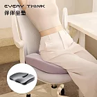 【EVERY THINK】台灣總代理 伴伴坐墊 蝶形包覆 緩解腰臀部壓力 深灰色