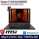 MSI 微星 Vector 17 HX AI A2XWJG-066TW 17吋 AI電競筆電(Ultra 9 275HX/32G/1TB/RTX5090/W11/2年保)
