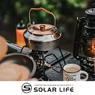 Bell Rock 黃銅茶壺 0.6L附收納袋.戶外茶壺 韓國製造 煮水壺燒水壺 露營泡茶壺 登山熱水壺