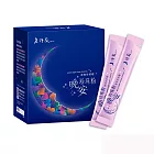【老行家】晚安珍珠粉(60包/盒)