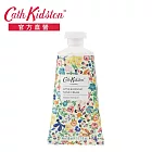 Cath Kidston 清春禮舞護手霜 50ml
