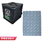 英國熊 保溫保冷大容量雙用箱包 Y-2524+安妮兔 防水野餐墊(附提袋) Y-B017