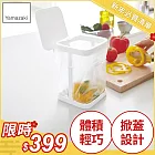 日本【YAMAZAKI】Tower 桌上型垃圾袋架-有蓋  (白)