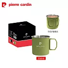 pierre cardin皮爾卡登 時尚304不鏽鋼手把折疊杯350ml(顏色隨機出貨) PCJR-328