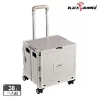 【BLACK HAMMER】手拉折疊收納推車38L