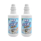 多益得水垢鏽斑清潔劑950g_2入一組 無