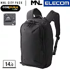 ELECOM MNL LITE CORDURA®re/cor高機能後背包- 14吋以下
