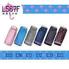 Leotern萊登 五折抗斷雨傘(色膠)-圓點印邊(顏色隨機出貨) L567F