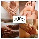 (電子票) 桃園【澤也東方養生莊園】藝文旗艦店單人腳底按摩或身體指壓二選一50分鐘MO25【受託代銷】