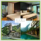 (電子票) (限期券)苗栗【泰安觀止】觀星或觀月二人平日一泊二食住宿專案(MO25)【受託代銷】