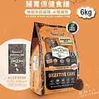 Signature7 心寵 無穀水解全齡貓糧 雞肉鮭魚 6kg 貓飼料- 雞肉6公斤(腸胃)