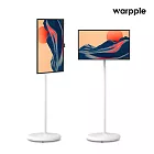 (無安裝)Warpple 27型沃朋閨蜜機Pro FHD觸控行動顯示器 JJ5