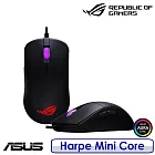 ASUS 華碩 ROG Harpe Mini Core 有線電競滑鼠