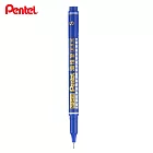 PENTEL NF450 極細油性筆 0.6  藍