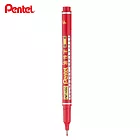 PENTEL NFS410 超極細油性筆 0.4  紅
