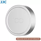 JJC副廠Leica Lens/Hood Cap鏡頭蓋遮光罩保護蓋LC-Q3(可裝在徠卡原廠Q Lens Hood或同款太陽罩*上)萊卡鏡頭前蓋 銀色
