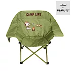 【BLACK HAMMER】SNOOPY摺疊休閒月亮椅- 烤棉花糖