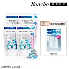 【Kanebo 佳麗寶】suisai 酵素潔顏囤貨組# 黑炭泥酵素粉