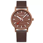 MONDAINE 瑞士國鐵 essence Mocha全球限量紀念錶 4117LTV / 41mm