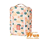【iSFun】輕巧摺疊 迷你防水尼龍鞋袋/款式可選 花海