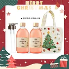SABON 沐浴油雙瓶香氛組[沐浴油(500ml)X2+壓頭+手提包]-新春禮物-國際航空版 玫瑰茶語X2
